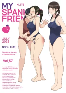 My Spanking Friends Vol. 57, English