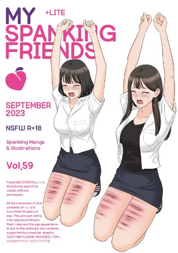 My Spanking Friends Vol. 59, English