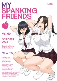 My Spanking Friends Vol. 60, English