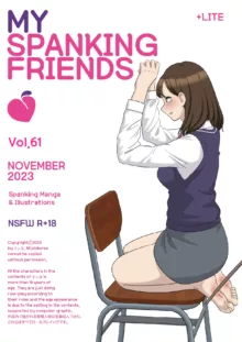 My Spanking Friends Vol. 61, English