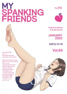 My Spanking Friends Vol. 63, English