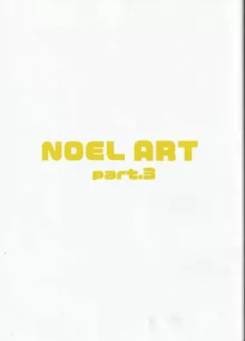 NOEL ART part.3, 日本語