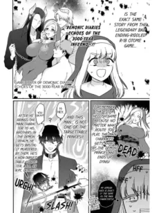 Tenseisaki de wa Mob Akuma to Sex shinai to Ikinokoremasen! 1-3 | Unable to Survive Without Sex With an N.P.C. Demon After Reincarnation 1-3, English