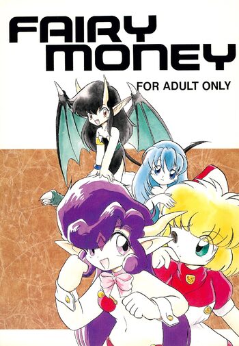 FAIRY MONEY, 日本語