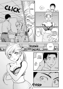 Kotowararete mo, Sounyuureru kara. - Shinya no Office... SEX Shinagara Zangyou-chuu 1 | I'll Still Put It In, Even If You Refuse. -Late Night at the Office... Having Sex While Working Over-time 1, English