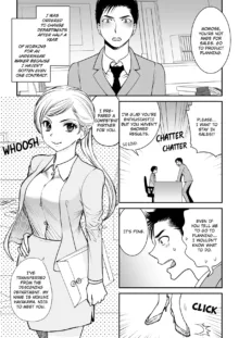 Kotowararete mo, Sounyuureru kara. - Shinya no Office... SEX Shinagara Zangyou-chuu 1 | I'll Still Put It In, Even If You Refuse. -Late Night at the Office... Having Sex While Working Over-time 1, English