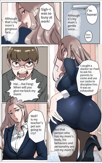 Under the maternal love 03, English