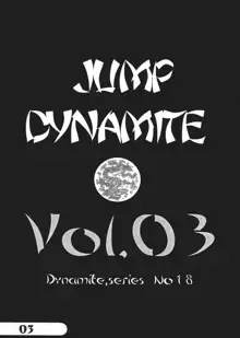 Jump Dynamite Vol.3, 日本語