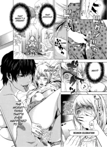 Netorareru.~ Tsuma ga Ochi Yuku Hen'ai Kairaku no Hate ni...1 | NETORARERU, A Wife's Descent Into Sinful Pleasures 1 (decensored), English