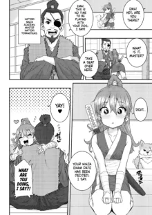 Mesugaki Ninja Ema-Chan | The Bratty Ninja Ema-Chan, English