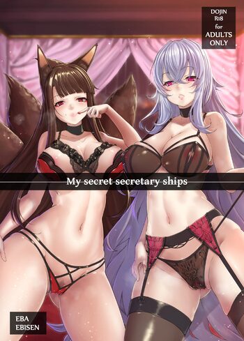 My Secret Secretary Ships, 日本語