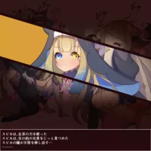 新作CG集 聖女様シリーズ, 日本語