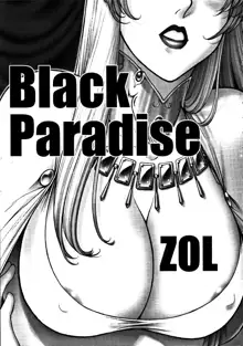 Black Paradise, English