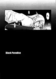 Black Paradise, English