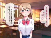 秘密を知られた女の子が口止め料として体を求められたと勘違いしてちんぽをしゃぶり出す話！, 日本語