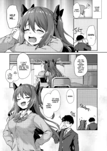 Kouhai wa Koakumama!? 2 | My Clubmate's a Little Devil! 2 (decensored), English