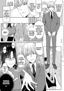 Kekkon Majika no Misoji OL , Deisui Shite Kitaku go Soku Sex Shita Aite wa Rinjin Deshita!? 1 | A 30 year old Office Lady on the verge of Marriage comes Home Intoxicated, and has Sex with her Neighbor! 1, English