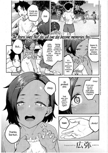 Tachiaoi | Hollyhock Ch. 1-2, English