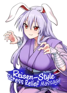 Reisen-shiki Stress Hassan Massage | Reisen-Style Stress Relief Massage, English