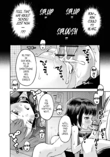 Wakarase Hatsukoi Control Ch. 1-4, English