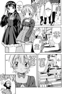 Oneechan no Onegai - A Wish of my Sister (decensored), English