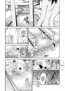 Oneechan no Onegai - A Wish of my Sister (decensored), English