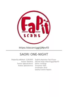 SAORI ONE-NIGHT, English