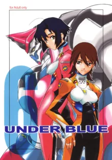 UNDER BLUE 6, 日本語