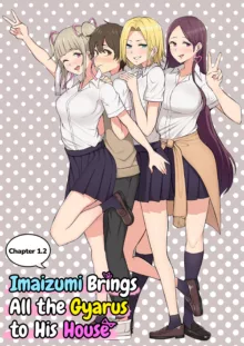 Imaizumin, English