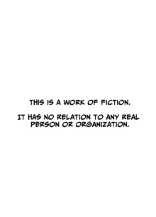 Tabisaki de Nakayoku natta Ko ga Otoko to Omottetara Onnanoko datta Ken!! EX | At Your Vacation Destination, You Thought You'd Befriended A Guy, But She Was Actually A Girl!! EX, English