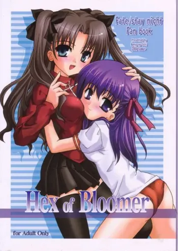 Hex of Bloomer, 日本語