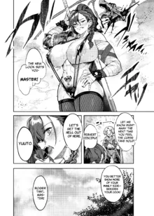 Inmon Jakutai Joshishou ni Wakarase Ecchisuru Manga | A Manga where a Lewd Crest has weakened my Master, English