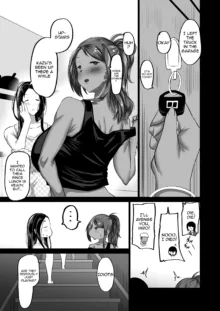 Jimoto no Oneesan-tachi ni, Dekachin Baka no Tomodachi ga Tanetsuke Koubi shimakutteta / My Huge-Dicked Idiot Friend Has Been Breeding The Fuck Out Of My Big Sisters Back In My Hometown, English