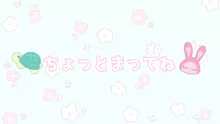 催眠で家族がHなちゅーばー生活, 日本語