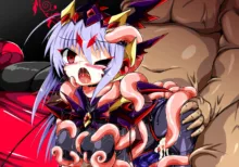 魔法戦士淫獄篇4, 日本語