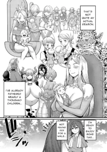 Dick Training Quest VI: The Secret Place Where Shota Sperm Flows, English