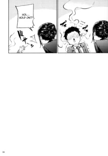 Shokuba no Senpai (decensored), English