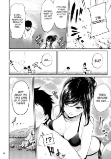 Shokuba no Senpai (decensored), English