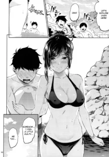 Shokuba no Senpai (decensored), English