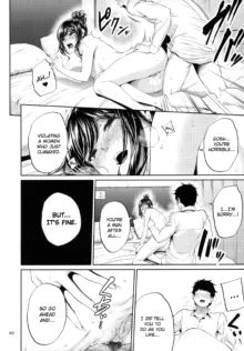 Shokuba no Senpai (decensored), English