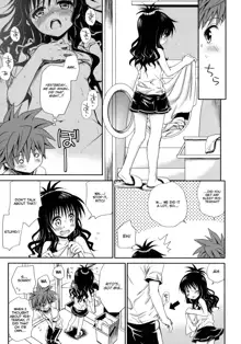 To LOVE-Ru Soushuuhen+, English