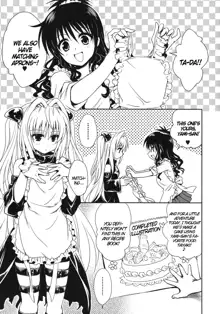 To LOVE-Ru Soushuuhen+, English