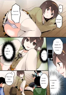 Since I Suddenly Became A Girl, Won't You Fondle My Boobs? VOL 4, English