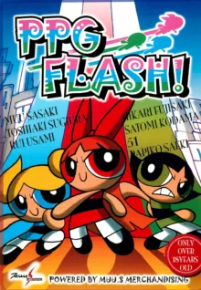 PPG FLASH!, 日本語