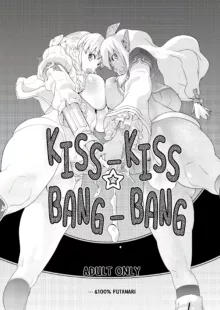 Kiss-Kiss☆Bang-Bang, 日本語