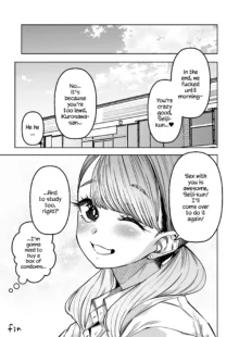 Doukyuu Seikatsu | Life with My Classmate, English