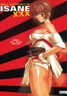 Sex Warrior Isane XXX #3, English