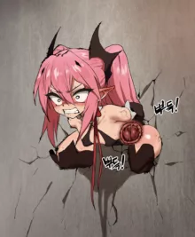 Krul Tepes, 한국어