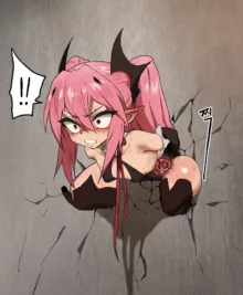 Krul Tepes, 한국어