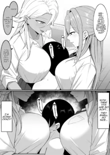 Inma no Esa-gakari ni Narimashita. | I Became Succubus Fodder., English